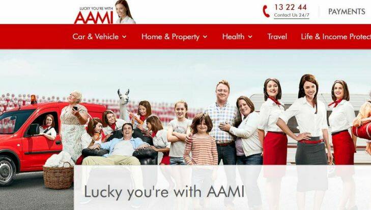 AAMI website screenshot