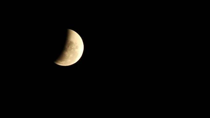 The night's eclipse, taken by Michelle Fletcher (Facebook)