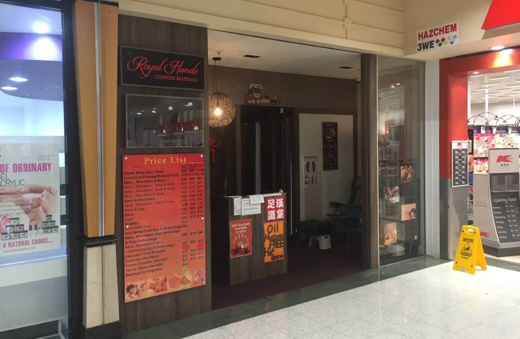 SCENE: Royal Hands Chinese Massage in the West End Plaza, Albury