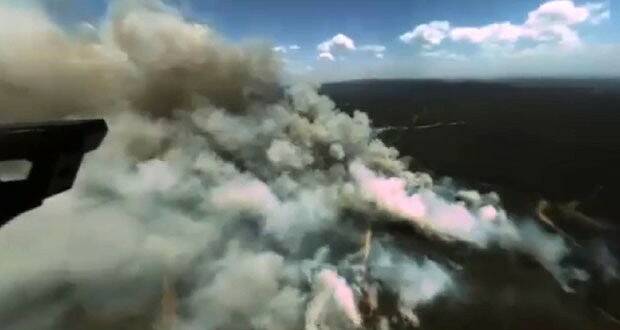  The Minmi fire from the air.
