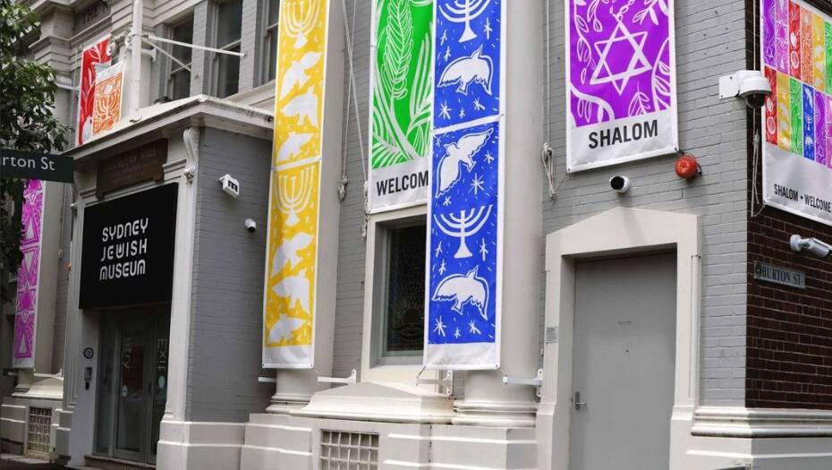 Sydney Jewish Museum. Picture via Instagram
