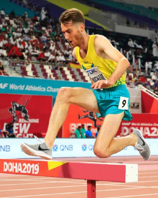GREEN AND GOLD: Ben Buckingham has made his first Australian Olympic team at the age of 29 and will contest the 3000m steeplechase heats on Friday.