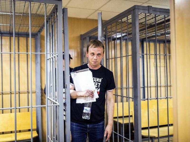 The criminal case against Ivan Golunov is being dropped due to a lack of evidence of wrongdoing.
