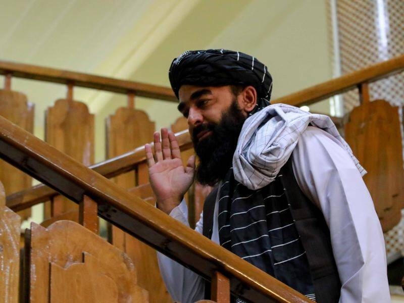 Taliban spokesman Zabihullah Mujahid says a fatal blast in western Kabul is being investigated.