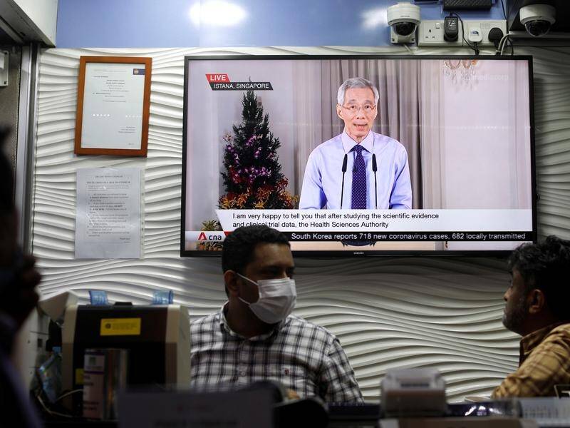 Prime Minister Lee Hsien Loong says Singapore will further ease COVID-related curbs on December 28.