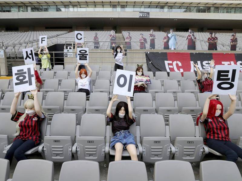 Cheering mannequins are installed at FC Seoul's match against Gwangju FC.