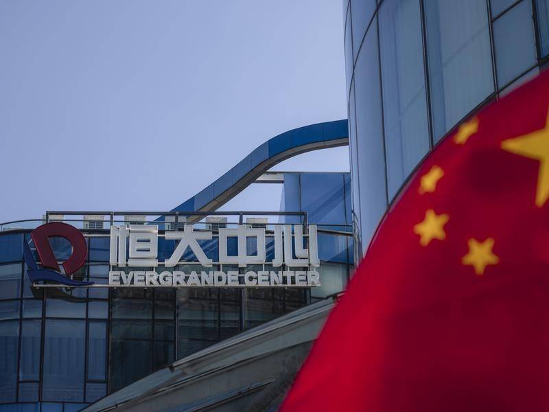 Investors remain on edge over the fate of Chinese property developer Evergrande.