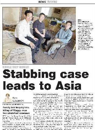 Noodle murder: man to be extradited from Malaysia 